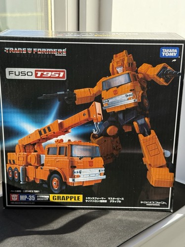 Official takara tomy - official,