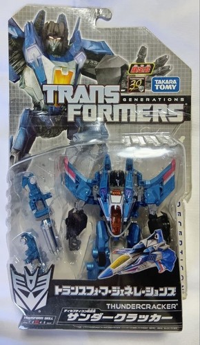 Transformers figure new and - figure,