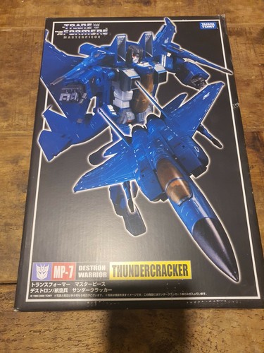 Transformers masterpiece - transformers,
