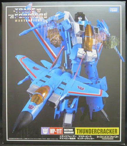 Takara tomy transformers - takara,