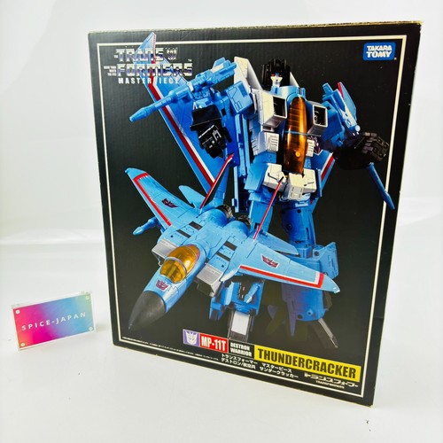 Transformers takara tomy - takara,