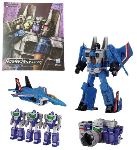Transformers thundercracker - transformers,